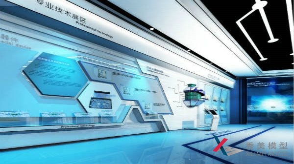 高科技展廳設(shè)計(jì)怎樣展現(xiàn)色彩語(yǔ)言